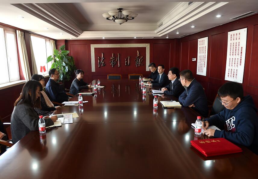 法制日报社与北京安全防范行业协会签署战略合作协议