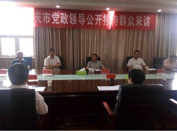 安庆市委政法委健全队伍“教管督惩”体系
