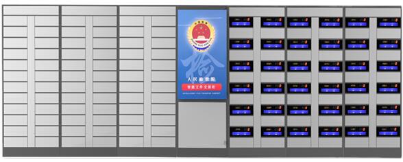 智能卷宗收转柜