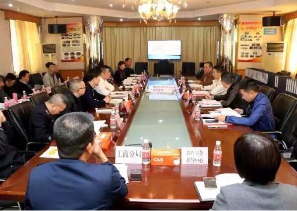 荆州市创新平安法治建设体制机制