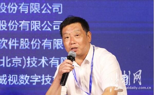 衢州市委政法委副书记陈志明发表“雪亮工程”演讲