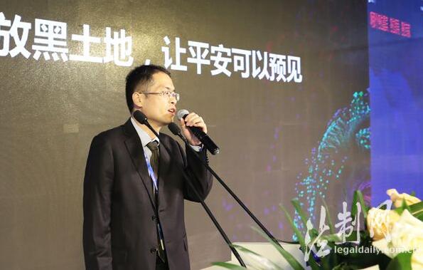 华为技术有限公司行业解决方案资深专家 吴志斌主题发言