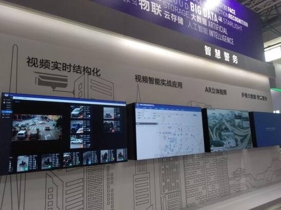 海康威视雪亮工程2.0全面开启AI基层治理时代