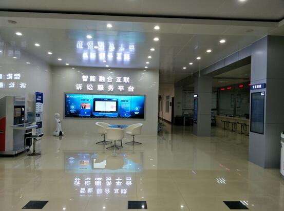 图一，诉讼服务中心全景