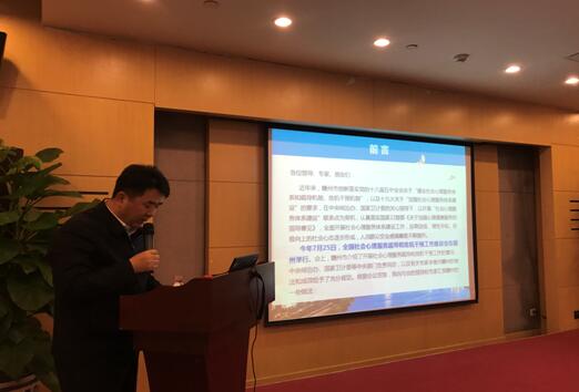 赣州市在全国社会心理健康专家研讨会和全国社会心理服务体系建设试点
