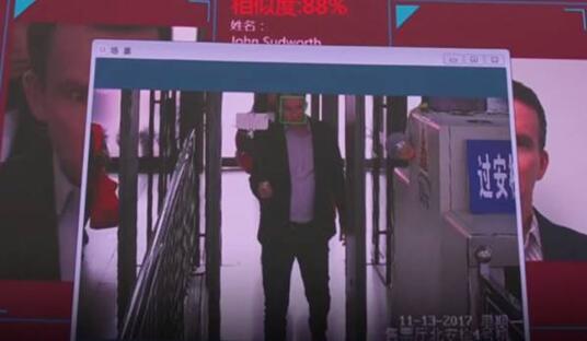 而他刚走进车站售票厅,警方就已经在监控中