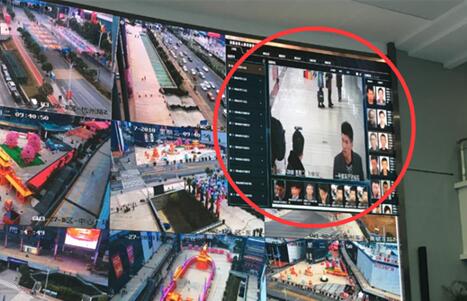 9500万非法集资案