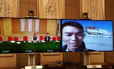 图1-8手机入会
