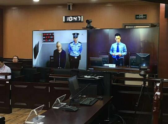 典型应用：上海铁路运输检察院、上海铁路运输法院、上海第二看守所