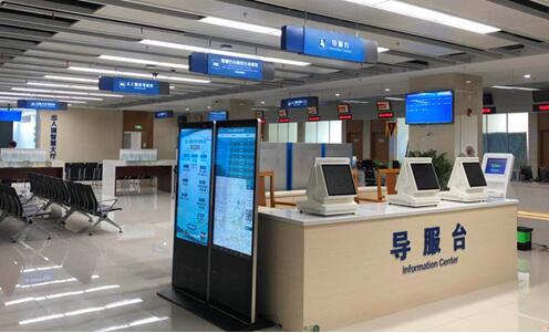 苏州公安出入境智慧大厅