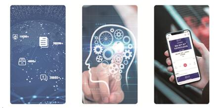 可视化法律数据分析器