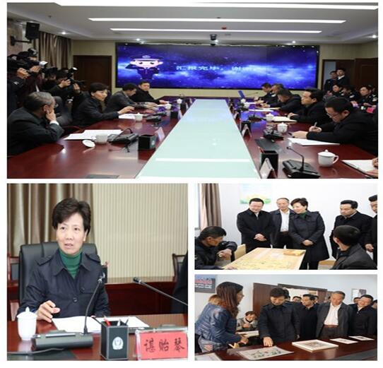 铜仁禁毒链条式管理系统