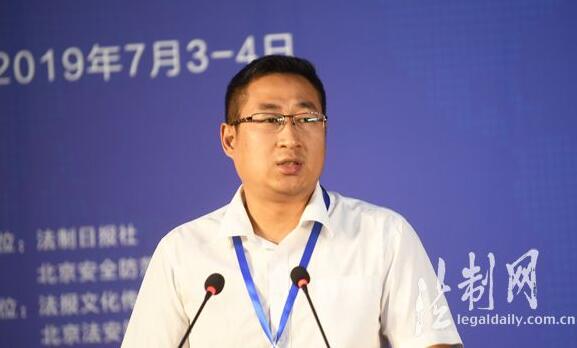 黑龙江省司法厅杜宏钢：以实战为指导全面构建网络安全体系