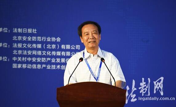 中国监狱工作协会韩亨林：智慧监狱建设的重要性和必要性