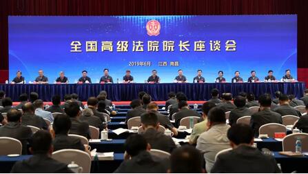 上海青浦法院提升纠纷多元化解质效