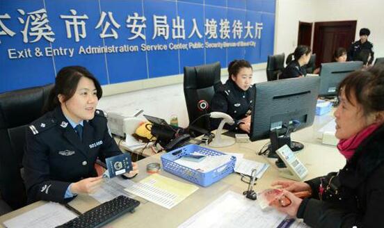 本溪市“民生警务”促和谐平安