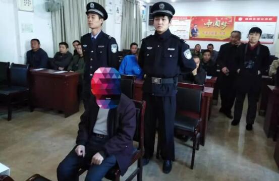 湖南资兴一被告人非法收购濒危野生动物获刑