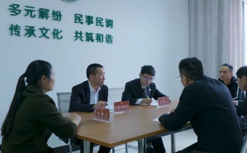 福建法院构建立体化、多元化诉讼制度改革