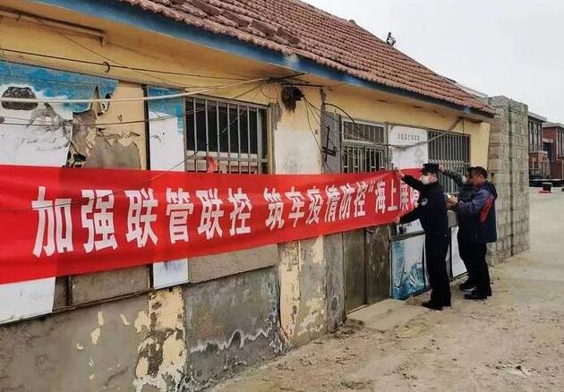 宣传教育网”，强化预警防范