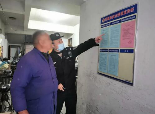 江苏淮安公安“一张清单”管好群租房
