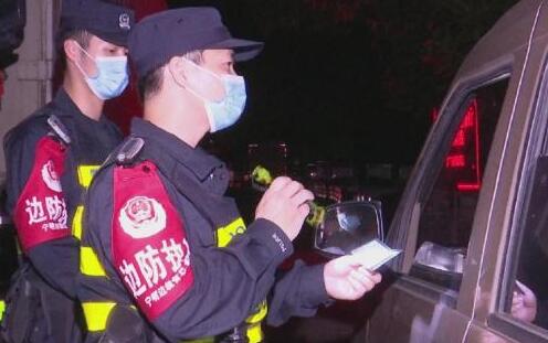崇左公安：守护边境地区村屯 严防境外疫情输入