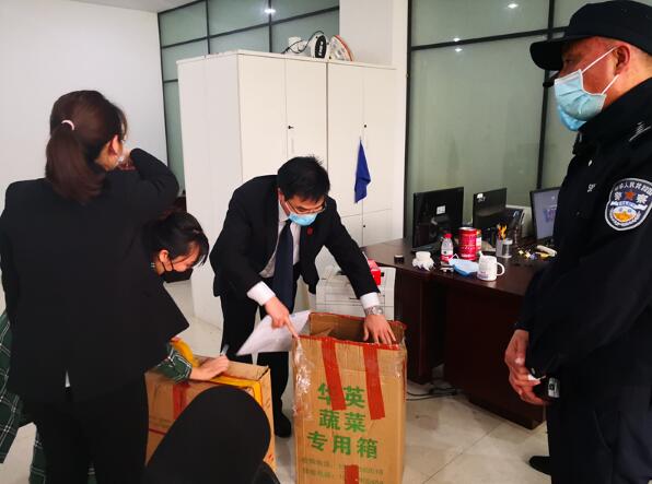 重庆五中院雷霆出击护航管理人接管工作