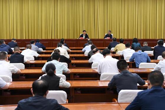 山西政法委召开机关全体干部大会要求找准政法机关服务保障切入点