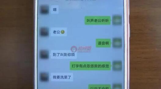 全国首创!科达助力南通法院打造无接触驻所科技法庭