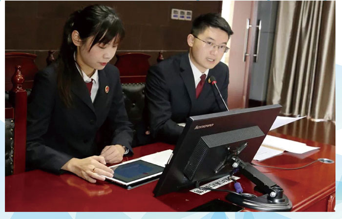 移动办案智能辅助系统—安徽省人民检察院