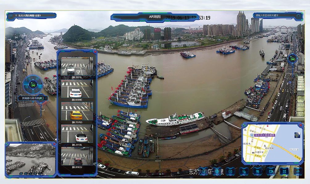 舟山市“雪亮工程”建设项目