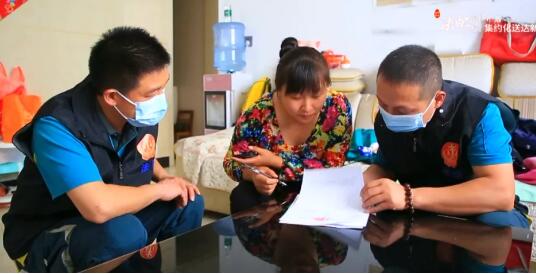 宿迁两级法院全力推进集约化送达建设