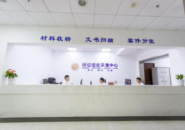 丽水中院:将最好的场所让予群众 法治文化统领诉服功能