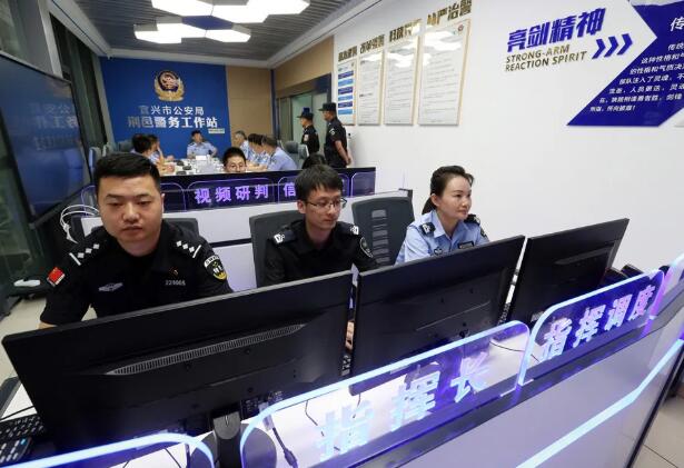 宜兴3座智慧警务工作站同时启用，守护平安