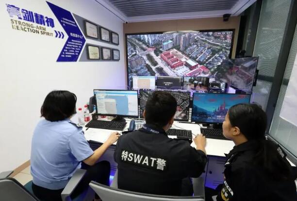 宜兴3座智慧警务工作站同时启用，守护平安