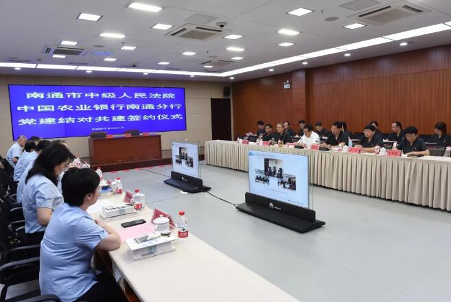 南通中院：构建“金融+司法”新局面