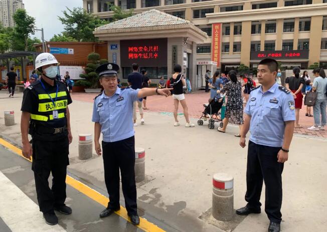 校园巡查，开启护学模式