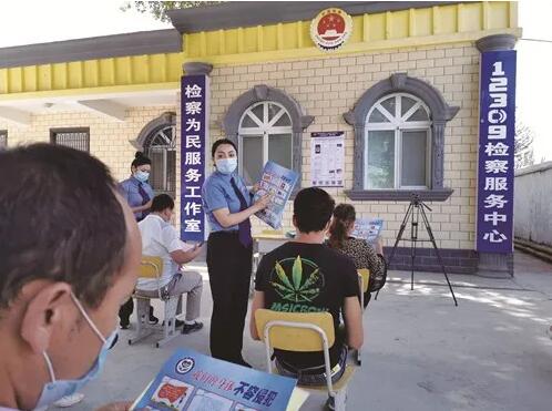 新疆智慧司法“云”服务 让群众少跑路