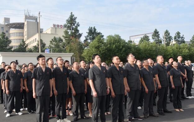 光山法院开展主题党日活动迎接国庆歌颂祖国