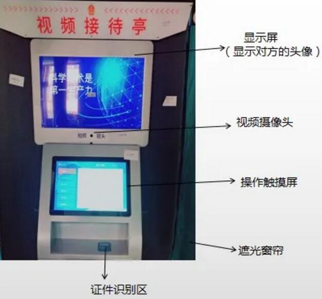 黑龙江鸡西中院:多措并举打通百姓诉讼“最后一公里”