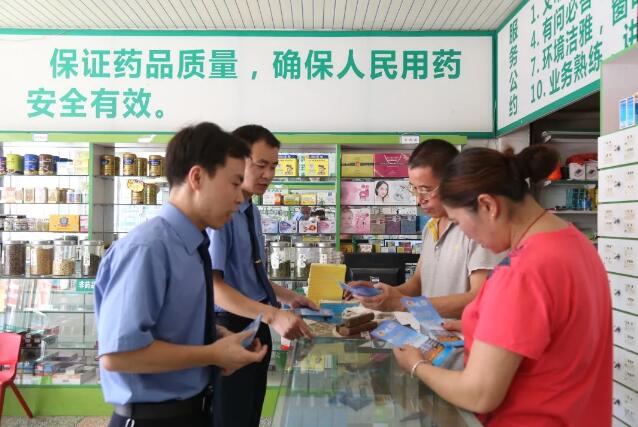 开展“检察公益诉讼捍卫食药安全”宣传活动。