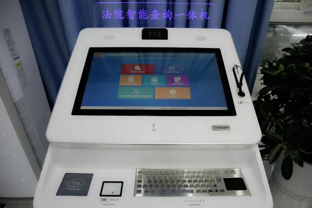 四川广元利州法院：新款诉讼服务中心，就是“赞”！