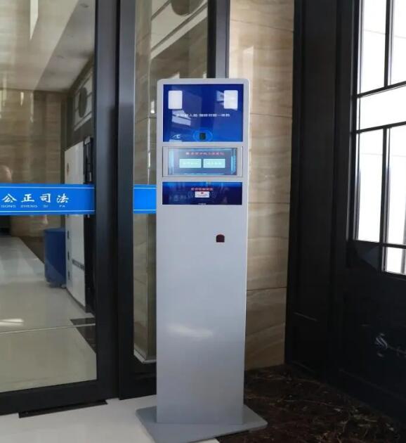 人脸识别访客机