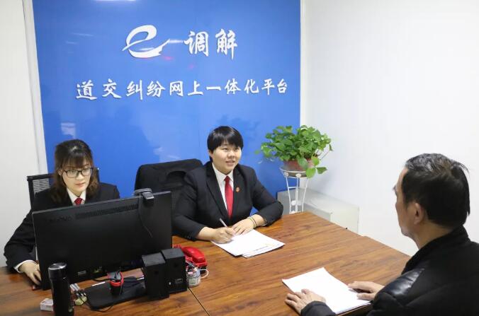 安阳龙安法院推动“一站式”诉讼解纷中心建设