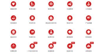 律品汇：助力智能技术在司法领域应用