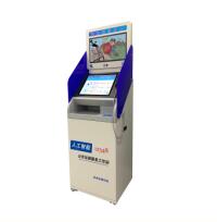 “度.蓝”法律服务智能工作站