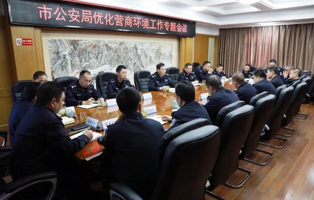 服务“六稳”“六保”工作,宜兴警方这样优化营商环境