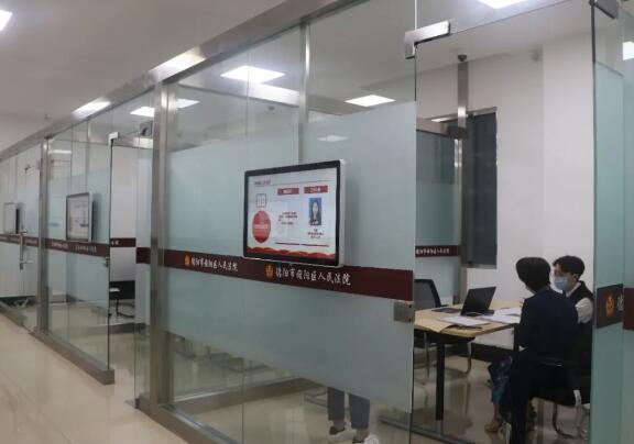 四川德阳旌阳法院:聚焦“三化要求”,构建“三层平台”,打造优质司法服务品牌