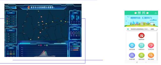安信达：携政法智能化系利产品亮相2020全国政法装备展