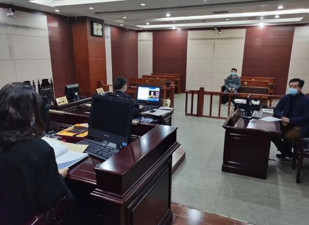 新疆乌鲁木齐两级法院解锁互联网庭审新技能