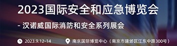 法安网